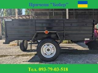 Прицеп новий Бобер 2,3*1,3*0,5 м. с гарантией от завогда изготовителя