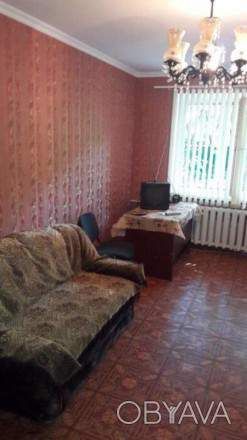 3х комн. квартира в районе Океан №11538533