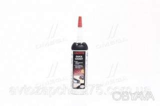 Герметик Loctite 5910 чёрный, нейтральный маслостойкий, под давлением