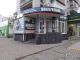 Комерційне приміщення в Центрі