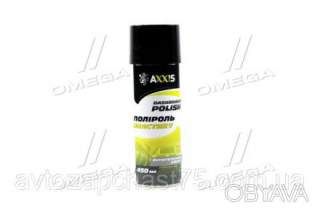 Поліроль пластика 450 грам (лимонний аромат) виробник Axxis, Польща