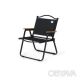 Розкладний стілець Naturehike CNK2300JU012, чорний