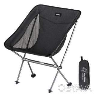 Крісло складане Naturehike Stellaluna L04 CNK2450JJ015, розмір L, алюміній