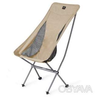 Крісло складане Naturehike Stellaluna L04 CNK2450JJ015, розмір L, алюміній