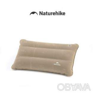 Квадратна надувна подушка Naturehike NH18F018-Z, бежева