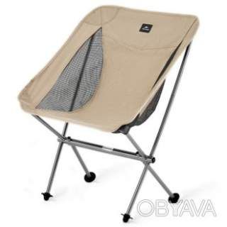 Крісло складане Naturehike Stellaluna L04 CNK2450JJ015, розмір M, алюміній