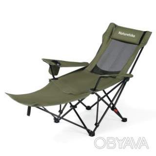 Крісло-шезлонг складане Naturehike CNK2550JJ023 Nightfall T05, сталь