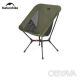 Стілець складаний ультралегкий Naturehike CNK2550JJ013 Yamami YL01, розмір М