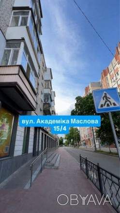 2-комнатная квартира, 53 кв.м