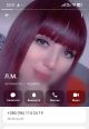 Мені пощастить  