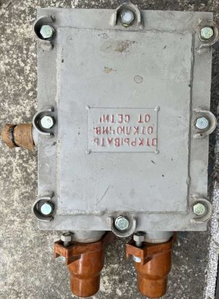 Блок керування БК-2П