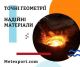 Завод лиття металів запрошує до співпраці