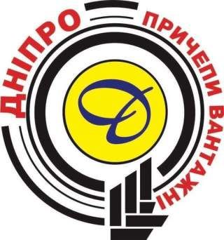 *прицеп по самым низким ценам!!! Кременчугский Завод,рассрочка без %