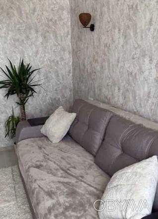 2-комнатная квартира, 45 м.кв.