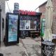 Продам МАФ, киоск, павильон в Полтаве
