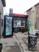 Продам МАФ, киоск, павильон в Полтаве