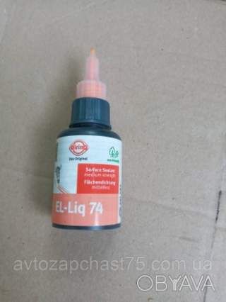 Герметик анаеробний EL-Liq 74 AFD 2018 -55/+180 7Nm 50 грам (помаранчевий)