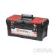 Ящик для інструментів з металевими замками, 19"