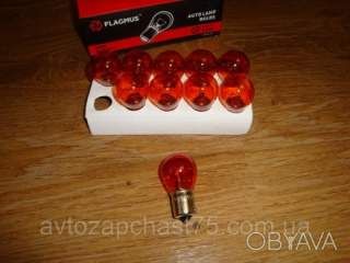 Лампочки вказівників повороту 12V 21W помаранчева