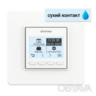 Terneo pro dry contact