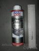 Герметик системы охлаждения Liqui Moly Kuhler Dichter 250 грамм (производитель