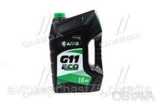 Антифриз концентрат Eco -80C Green G11 зелений 10 кг (виробник Axxis