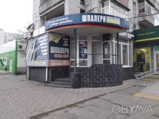 Комерційне приміщення в Центрі