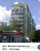 3-комнатная квартира, 70 кв.м
