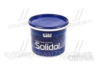 Солидол 2.7 кг (производитель KSM Protec, Украина)