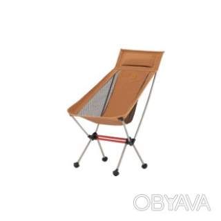 Крісло складане ультралегке Naturehike Stellaluna L02 CNK2350JJ018