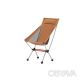 Крісло складане ультралегке Naturehike Stellaluna L02 CNK2350JJ018