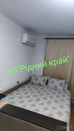 Затишна 1квартира в спальному районі, по кільцю