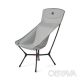 Стілець складаний ультралегкий Naturehike CNK2550JJ013 Yamami YL01, розмір L
