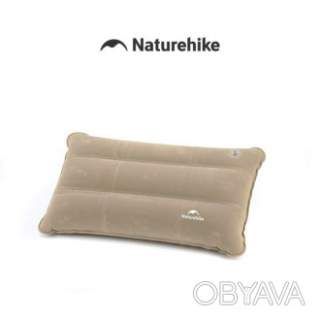 Квадратна надувна подушка Naturehike NH18F018-Z, бежева