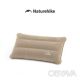 Квадратна надувна подушка Naturehike NH18F018-Z, бежева