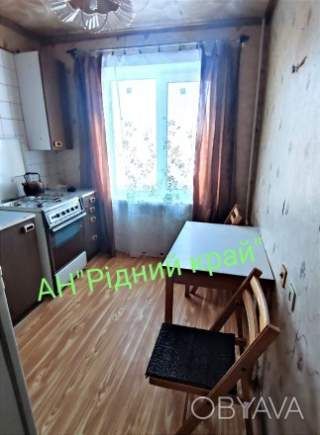 Здамо затишну 3у кв в зручному районі