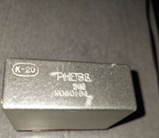 Реле РНЕ66 24В