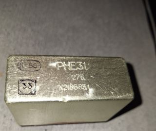 Реле РНЕ31 27В