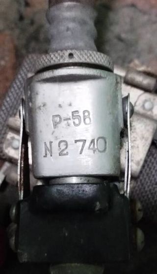 Роз'єднувач Р-58
