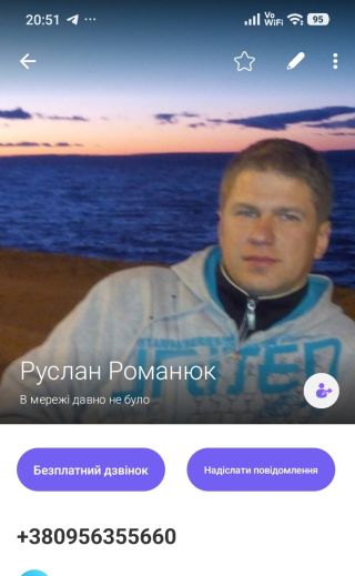 Хуй мені в сраку 