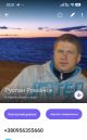 Хуй мені в сраку 