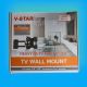 Крепление кронштейн прочное для ТВ 14-55 V-Star 8084 black