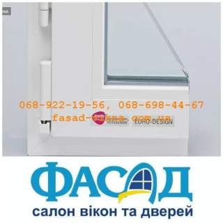 Німецькі вікна та двері Rehau за ціною виробника !!