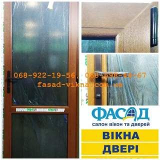 Пластикові вікна і двері Steko Rehau Open Teck Vikonda