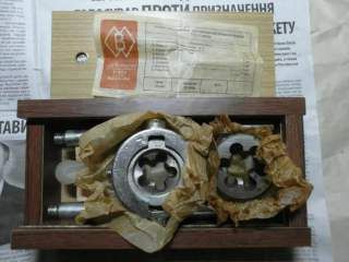 Плашка набор для наружной трубной резьбы ту 2-17-343-84 ссср новый