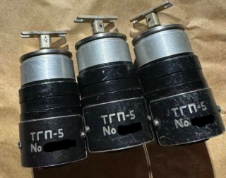 Тахогенератор ТГП-5